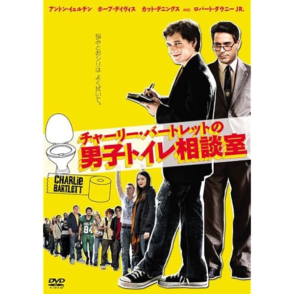 マイファミリーDVD 日曜劇場『マイファミリー』／DVD-BOX（送料無料・6枚組