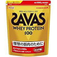 明治 ザバス ホエイプロテイン100 ココア味【50食分】 1,050g