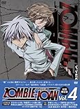 ZOMBIE-LOAN Vol.4(��������)