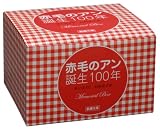 赤毛のアン誕生100年BOX