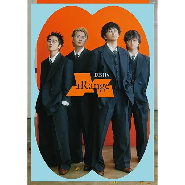 Amazon.co.jp: DISH//, -, - : 【Amazon.co.jp限定】aRange (初回生産