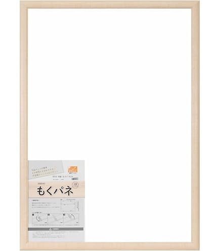 Amazon.co.jp: 大額(Daigaku) シンプルパネル ポスター額 ナチュラル