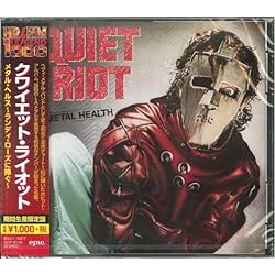 Amazon.co.jp: QUIET RIOT II (通常輸入盤CD/リイシュー): ミュージック
