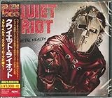 メタル・ヘルス~ランディ・ローズに捧ぐ~(期間生産限定盤)