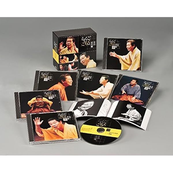 Amazon.co.jp: 志の輔らくご In Parco Dvd-box : DVD 