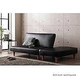 NOH リクライニングソファベッド（ブラック） （合成皮革）レイアウト自在 「背もたれ42段階リクライニング」