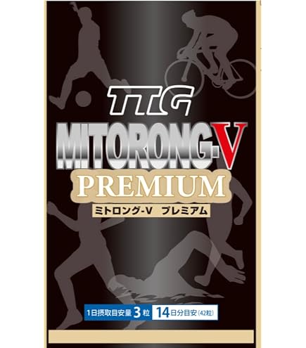 Amazon | 極上ミトロング-V 30日分 120粒 ヒフワンステム250 