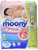 ムーニー エアフィット Lサイズ 68枚 (テープタイプ)