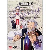 家なき子レミ　全6巻セット DVD セル版 世界名作劇場 第23作 家なき子レミ 全6巻 DVD 日本国内正規品