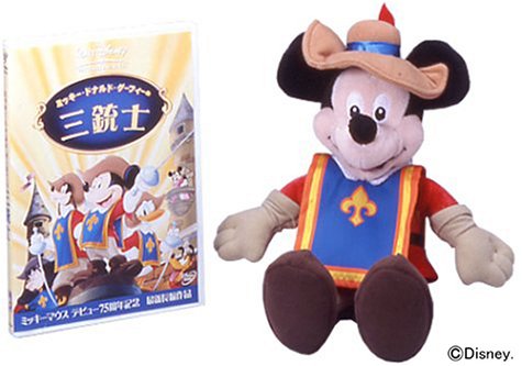 ミッキー ドナルド グーフィーの三銃士 ミッキー フレンズシリーズ Oricon News