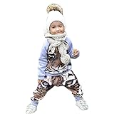 Tovadoo 子供服 ベビー服 男の子 パーカー+ズボン セットアップ 長袖 秋冬 虎模様 ワイルド カッコイイ ファッション 保育園 旅行