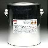 プロ仕様　耐熱塗料　900ml【ブルーメタリック】