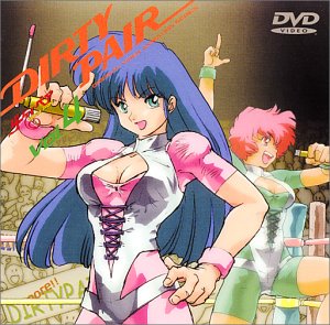 4点セット　DVDアニメ　 ダーティーペア オリジナル新シリーズ ダーティペア VOL.4 | アニメーション