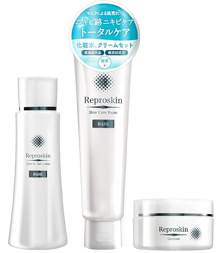 リプロスキン ジェルクリーム 50g　3個セット Amazon.co.jp: リプロスキン ジェルクリーム 50g 植物幹細胞エキス配合