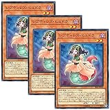 Amazon 遊戯王ocg 蛇神ゲー ウルトラレア Agmm Jp001 Ur トレカ 通販
