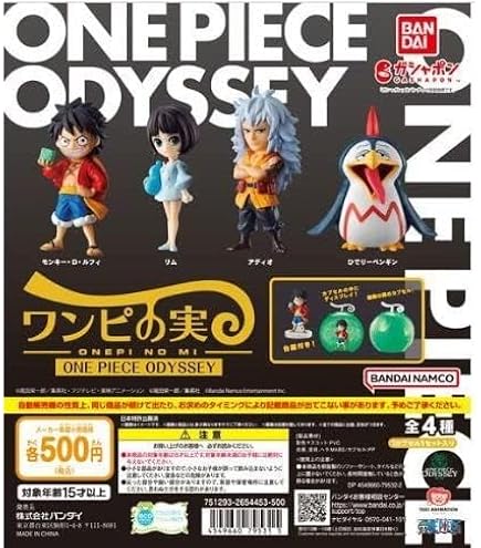 Amazon.co.jp: ONE PIECE ワンピース ワンピの実 あにまる01