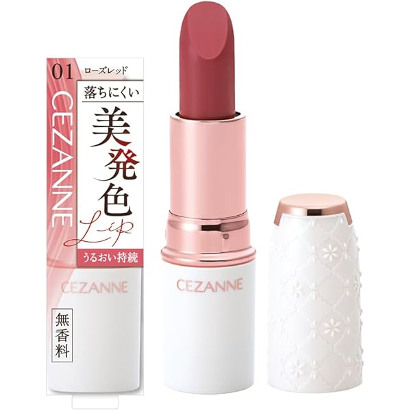 Amazon.co.jp: リップケアミラー、リップ染料、リップグレーズ、リップ