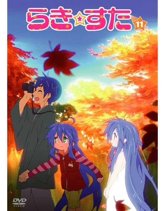 Amazon.co.jp: らき☆すた 12 通常版 [DVD] : 武本康弘: DVD