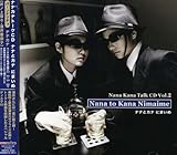 �i�i�J�i�g�[�NCD �i�i�ƃJ�i �ɂ܂���