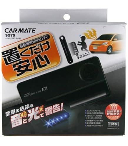 Amazon.co.jp: ユピテル Aguilas 専用工具不要 簡単取付ソーラー充電