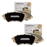DIXCEL (ディクセル) ブレーキパッド Mタイプ 1台分 ロードスター ND5RC RS/NR-A含む M-351301-M-355270-s