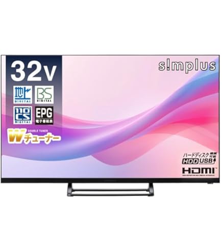 Amazon | オリオン 32V型地上・BS・110度CSデジタルハイビジョンLED