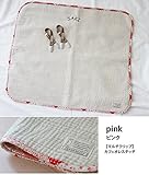 無料名入れ刺繍♪日本製のベビーカーケット♪ お名前刺繍する ファムベリーの世界にひとつだけの贈り物。ブランケットとマルチクリップのセット。出産祝いにぴったり　【日本製】綿100％。お昼寝タオル ブラン
