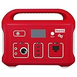 SmartTap ポータブル電源 PowerArQ レッド (624Wh/174,000mAh/3.6V/正弦波 100V 日本仕様) 車中泊 アウトドア キャンプ 防災 災害 電気毛布 夜釣り ラジ