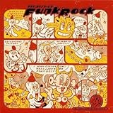 �x�X�g�E�I�u�E�t�@���N�E���b�N