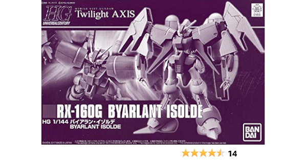 Amazon Hguc 1 144 バイアラン イゾルデ プラモデル プラモデル 通販
