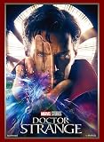 ブシロード スリーブコレクション ハイグレード Vol.3529 MARVEL『ドクター・ストレンジ』Part.2