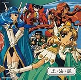 ���@�R�m���C�A�[�X �I���W�i���E�T�E���h�g���b�N��5�W�`���E�C�E���`