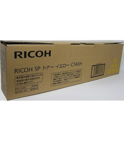 Amazon.co.jp: リコー RICOH SP トナー ブラック C740H 600584  