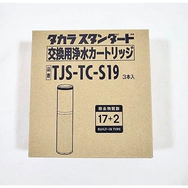 浄水器・整水器 T-PROFESSIONAL THE PERFECT BOX 30L 公式】T-PROFESSIONAL | 谷村実業株式会社