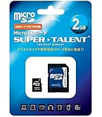 新品 ポジデジタル変換機 （2GB SDカード付き） 41E2WaeiuhL._UF350,350_QL50_.jpg