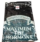 マキシマムザホルモン Tシャツ XL バーボンピッグ
