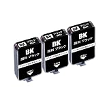 【pomme】 BC-385XL ブラック 顔料 大容量 補充インク 3個セット キヤノン対応 詰め替え インクボトル ISO14001 ISO9001認証工場 (BC385)