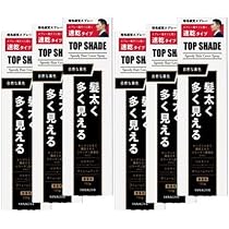 トップシェード　スピーディヘアカバースプレー　自然な黒色　150g×８本 楽天市場】トップシェード スピーディーヘアカバースプレー 自然