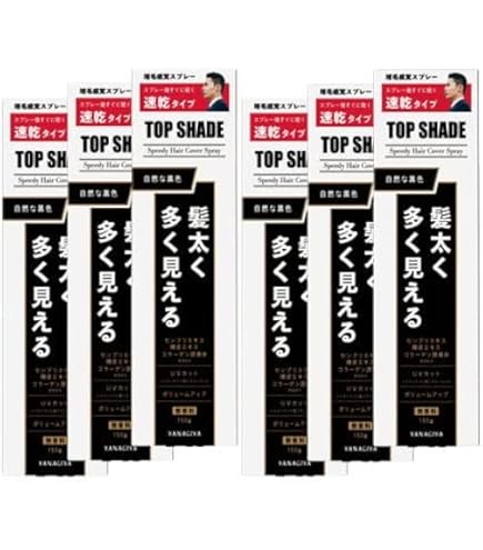 Amazon | ＜お得な4本パック＞トップシェード スピーディーヘアカバー