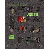攻殻機動隊ARISE (GHOST IN THE SHELL ARISE) 2 [DVD]