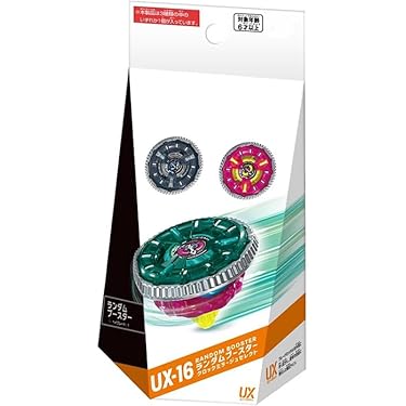 Amazon.co.jp 最新リリース: アクション・スポーツトイ の新着