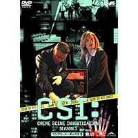CSI:科学捜査班 SEASON3 コンプリート・ボックス Ⅱ〈4枚組〉 CSI:科学捜査班 SEASON3 コンプリート・ボックス Ⅱ〈4枚組〉 CSI:科学