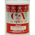 甘利香辛食品 CA パプリカ 200g