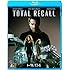 トータル・リコール(Blu-ray)