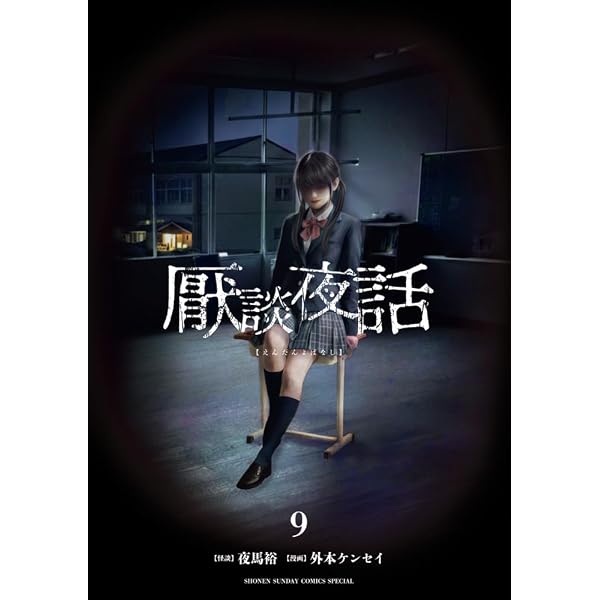 Amazon.co.jp: 水曜どうでしょうDVD第20弾 今世紀最後の水曜