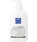 Amazon.co.jp: トイレタリージャパン アルクリ ハンドソープ ジェル