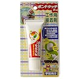 サクラクレパス ボンドタッチ24ML BT24ML-P
