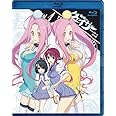 『聖痕のクェイサー』ディレクターズカット版 Vol.4 [Blu-ray]