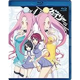 『聖痕のクェイサー』ディレクターズカット版 Vol.4 [Blu-ray]