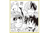 劇場版 僕のヒーローアカデミア THE MOVIE ワールド ヒーローズ ミッション 入場者特典 ミニ色紙 ヒロアカ 第2弾